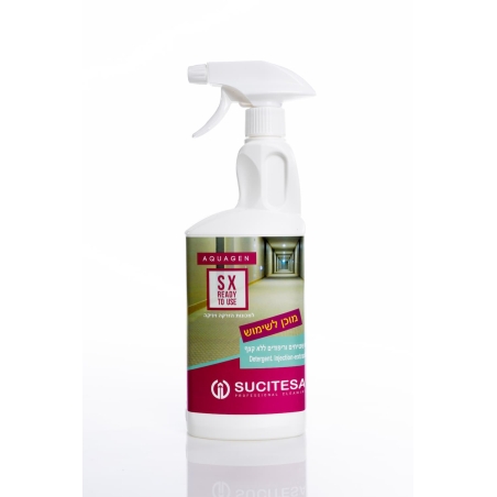 ניקוי בדים וריפודים רב עוצמה – SUCITESA