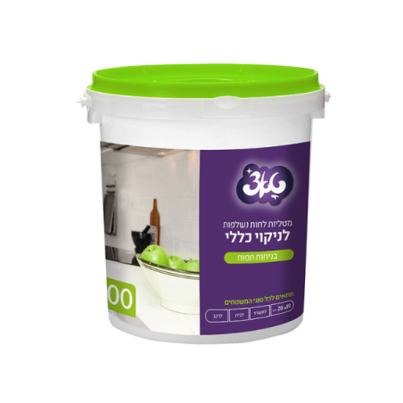 דלי מטליות לחות – בריח תפוח – נשלפות אחת-אחת טאצ׳