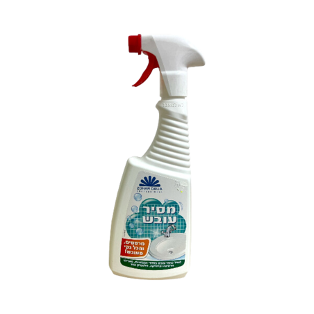 מסיר עובש 750 מ”ל זהר דליה