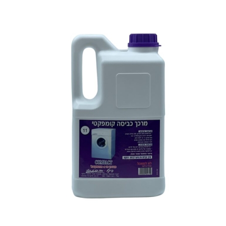 מרכך כביסה קומפקטי מבושם “פינל” 2 ליטר ניחוח – סדרה סגולה