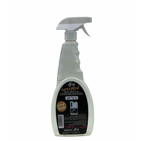 מבשם כביסה מרוכז במיוחד “פינל” 750 סמ”ק ניחוח – פינל VIP