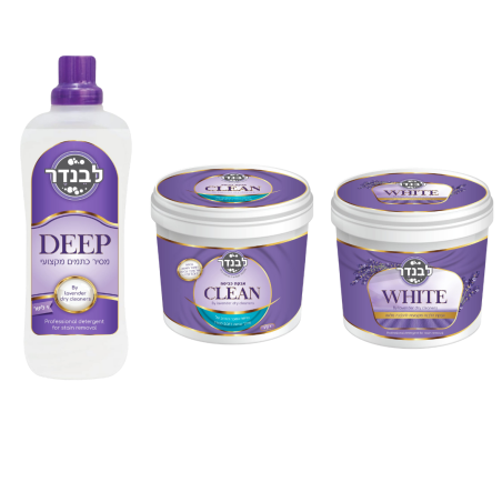 מארז הסרת כתמים – מכבסת לבנדר