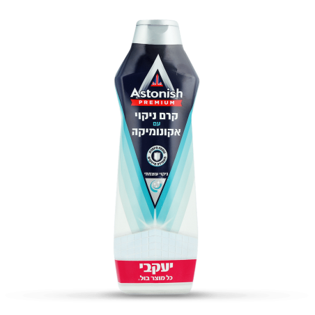 אסטוניש – קרם לניקוי האמבט עם אקונומיקה