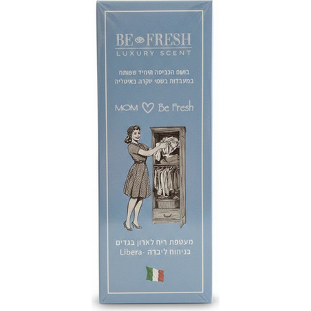 מעטפת ריח Be-Fresh לארון בגדים - ליברה