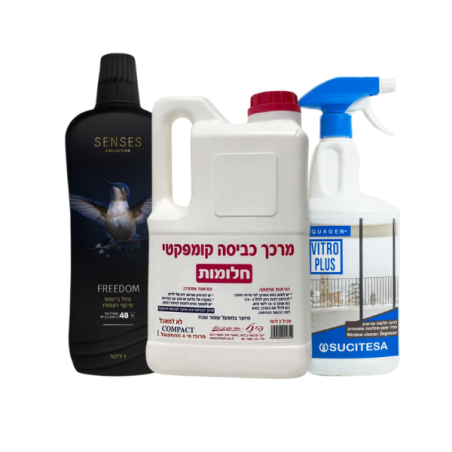 ערכת גולד קלין