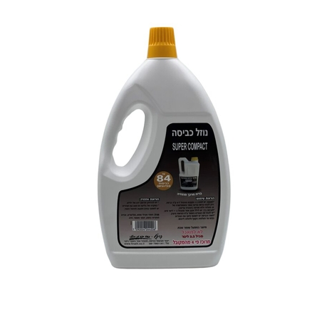 נוזל כביסה מרוכז במיוחד “פינל” 2.3 ליטר ניחוח – פנטזיה
