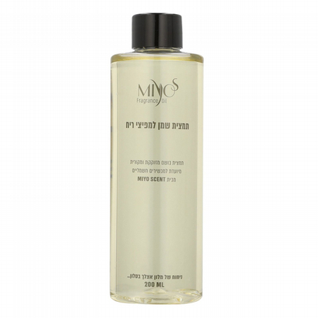 תמצית שמן למפיץ ריח 200 מ