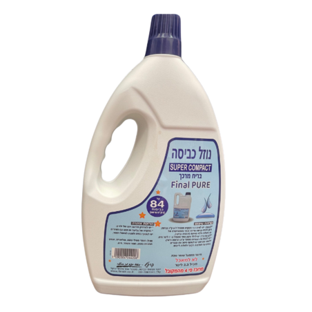 נוזל כביסה מרוכז במיוחד “פינל” 2.3 ליטר ניחוח – פיור
