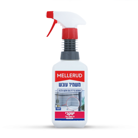 מלרוד – מרסס משמיד עובש