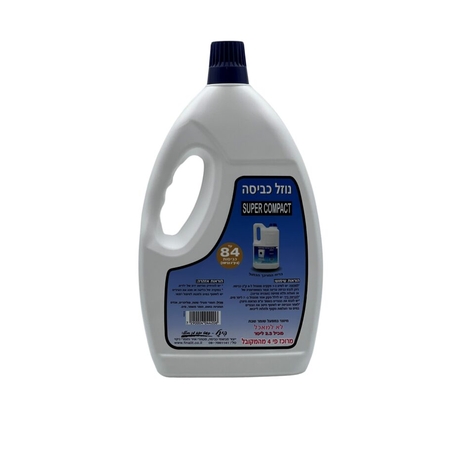 נוזל כביסה מרוכז במיוחד “פינל” 2.3 ליטר ניחוח – סדרה כחולה