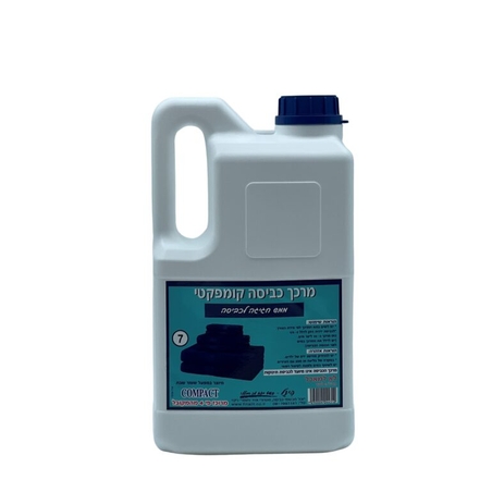 מרכך כביסה קומפקטי מבושם “פינל” 2 ליטר ניחוח – חגיגה