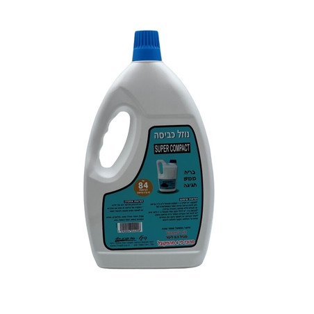 נוזל כביסה מרוכז במיוחד “פינל” 2.3 ליטר ניחוח – חגיגה