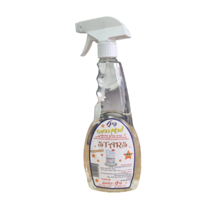 מבשם כביסה מרוכז במיוחד “פינל” 750 סמ”ק ניחוח – stars