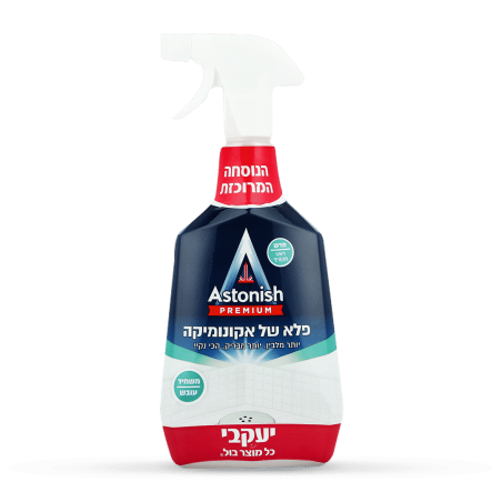 אסטוניש – ספריי פלא של אקונומיקה