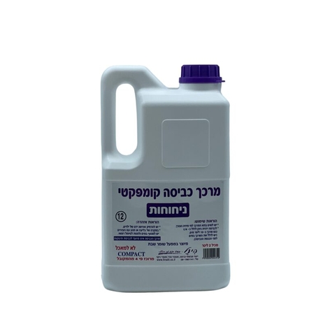 מרכך כביסה קומפקטי מבושם “פינל” 2 ליטר ניחוח – ניחוחות