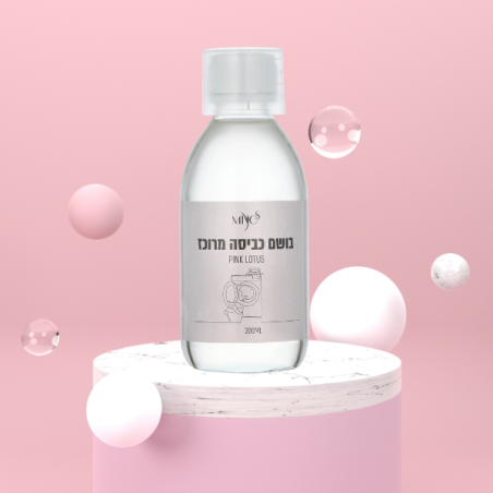 בושם כביסה מרוכז Pink Lotus