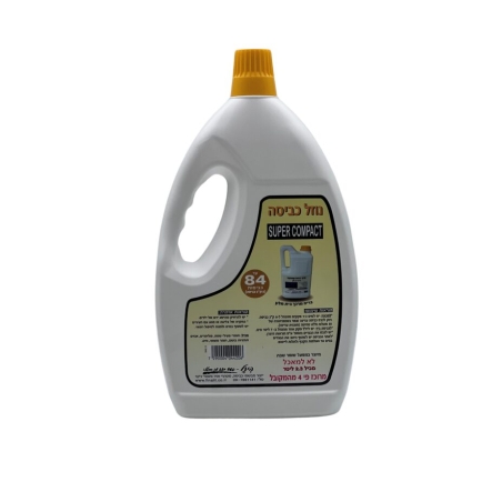 נוזל כביסה מרוכז במיוחד “פינל” 2.3 ליטר ניחוח – בית מלון