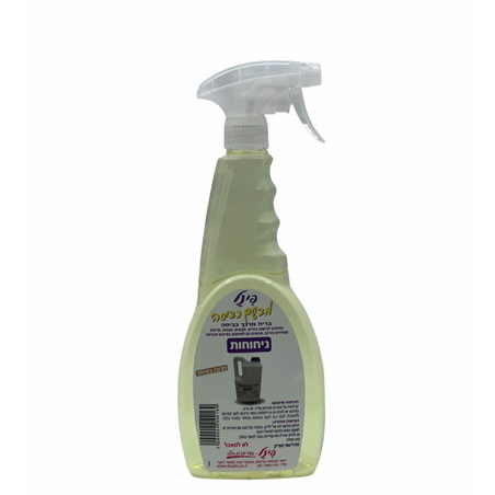 מבשם כביסה מרוכז במיוחד “פינל” 750 סמ”ק ניחוח – ניחוחות