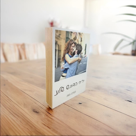 בלוק עץ עם תמונה