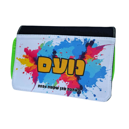 קלמר 3 תאים -  מגוון צבעים