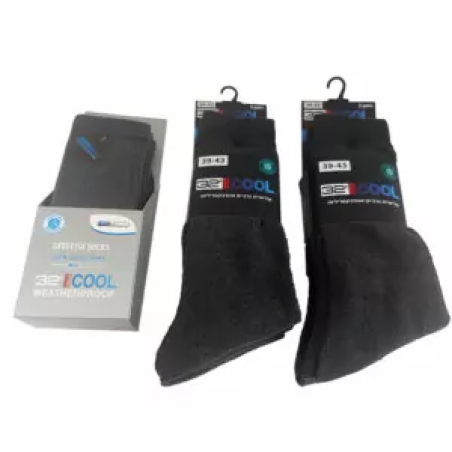 מארז בסיסי גרבי סילבר COOL32 מנדפות ואנטיבקטריאליות