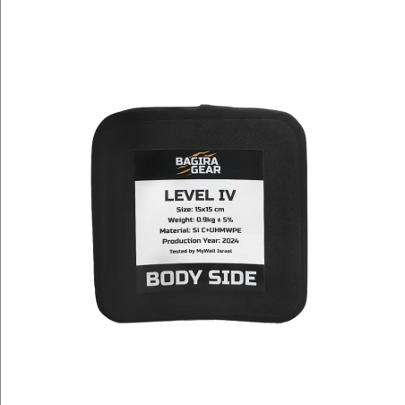 זוג פלטות מיגון צד בליסטית BAGIRA GEAR רמת מיגון 4 גודל: 15X15