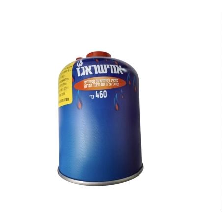 בלון גז לשטח 460 גרם 