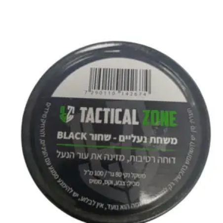 משחת נעלים שחורה 100 מ