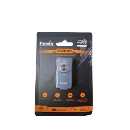 פנס מחזיק מפתחות 