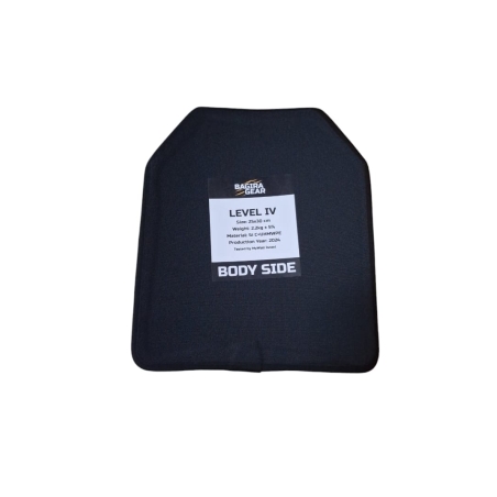 סט פלטות קרמי רמה 4 