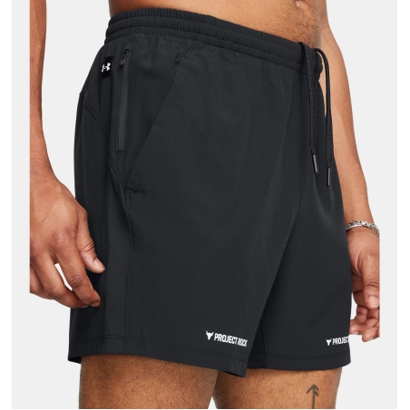 שורט אנדר ארמור לגברים | UA Project Rock Ultimate Shorts