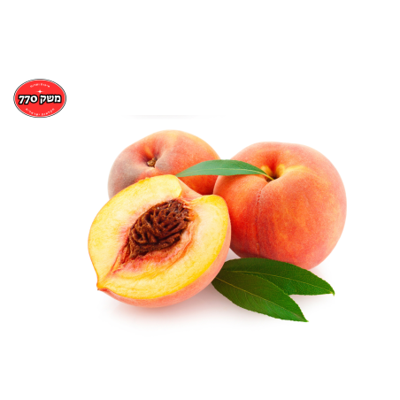 מארז אפרסק כ-1.3 קילו