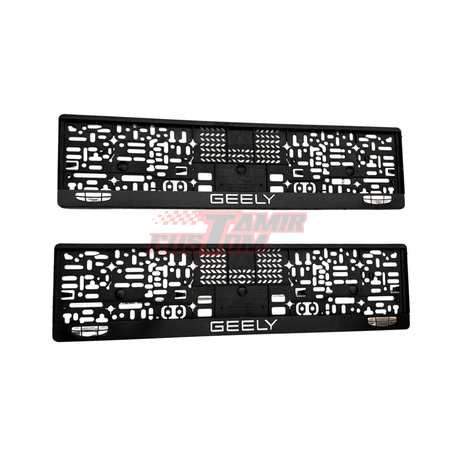 זוג מסגרות ללוחית רישוי עם סמל גילי