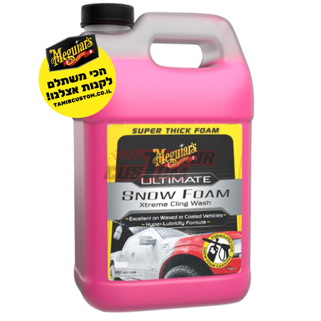שמפו מקציף לרכב באריזת חיסכון Meguiar’s Ultimate Snow Foam G191564R2EU (1.89 ליטר)
