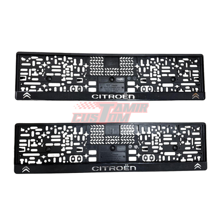 זוג מסגרות ללוחית רישוי עם סמל סיטרואן