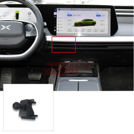 מעמד לטלפון תואם מקור לאקספנג P7 2023 ומעלה
