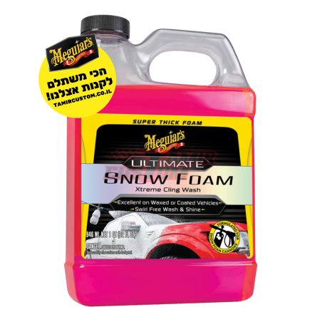 שמפו מקציף לרכב Meguiar’s Ultimate Snow Foam G191532 (946 מ