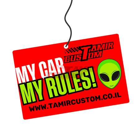 ריחנית ממותגת My Car My Rules