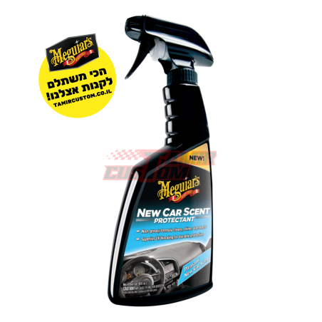 תרסיס לניקוי דשבורד וסקאי Meguiar's New Car Scent Protectant G4216 (473 מ