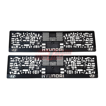 זוג מסגרות ללוחית רישוי עם סמל יונדאי