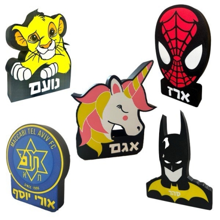 מנורת לילה בהתאמה אישית