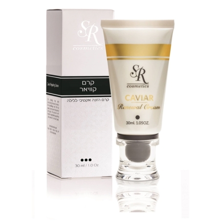 קרם קוויאר - 30ml