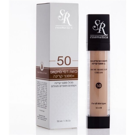 לחות דמי מייקאפ & מסנני קרינה 50