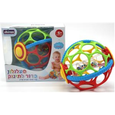 פעלולון כדור לתינוק