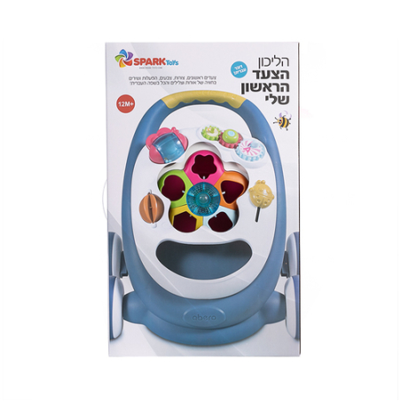 הליכון הצעד הראשון דובר עברית Spark Toys- כחול