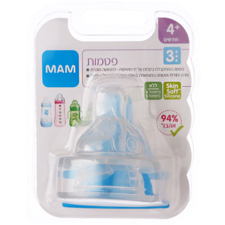 מאמ | mam  זוג פיטמה שלב 3 זרימה מהירה