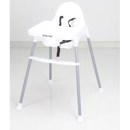 כיסא אוכל 2ב1 לבן  baby kol