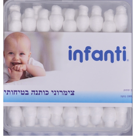צמרוניי אוזניים בטיחותיים Infanti