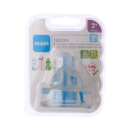 מאמ/mam זוג פטמות שלב 2 בינוני ניו בורן
