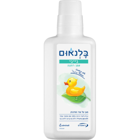 בלנאום בייבי שמן אמבט לתינוקות ולילדים